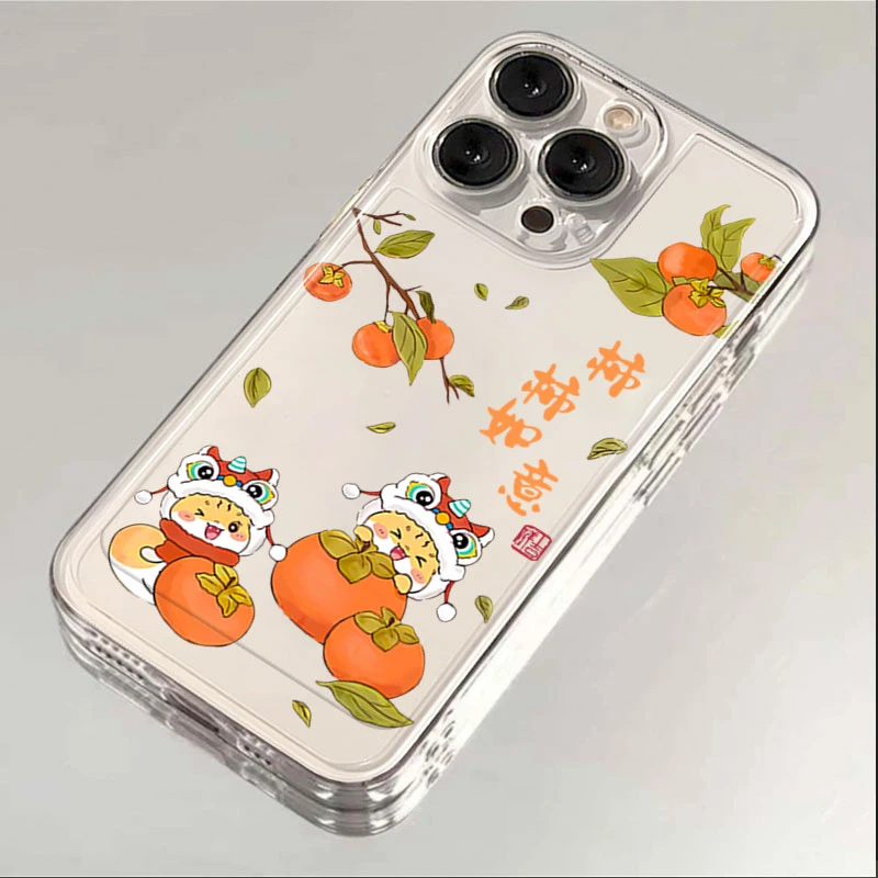 柿柿如意蛇年适用iphone16/15promax手机壳苹果13/12透明14卡通11