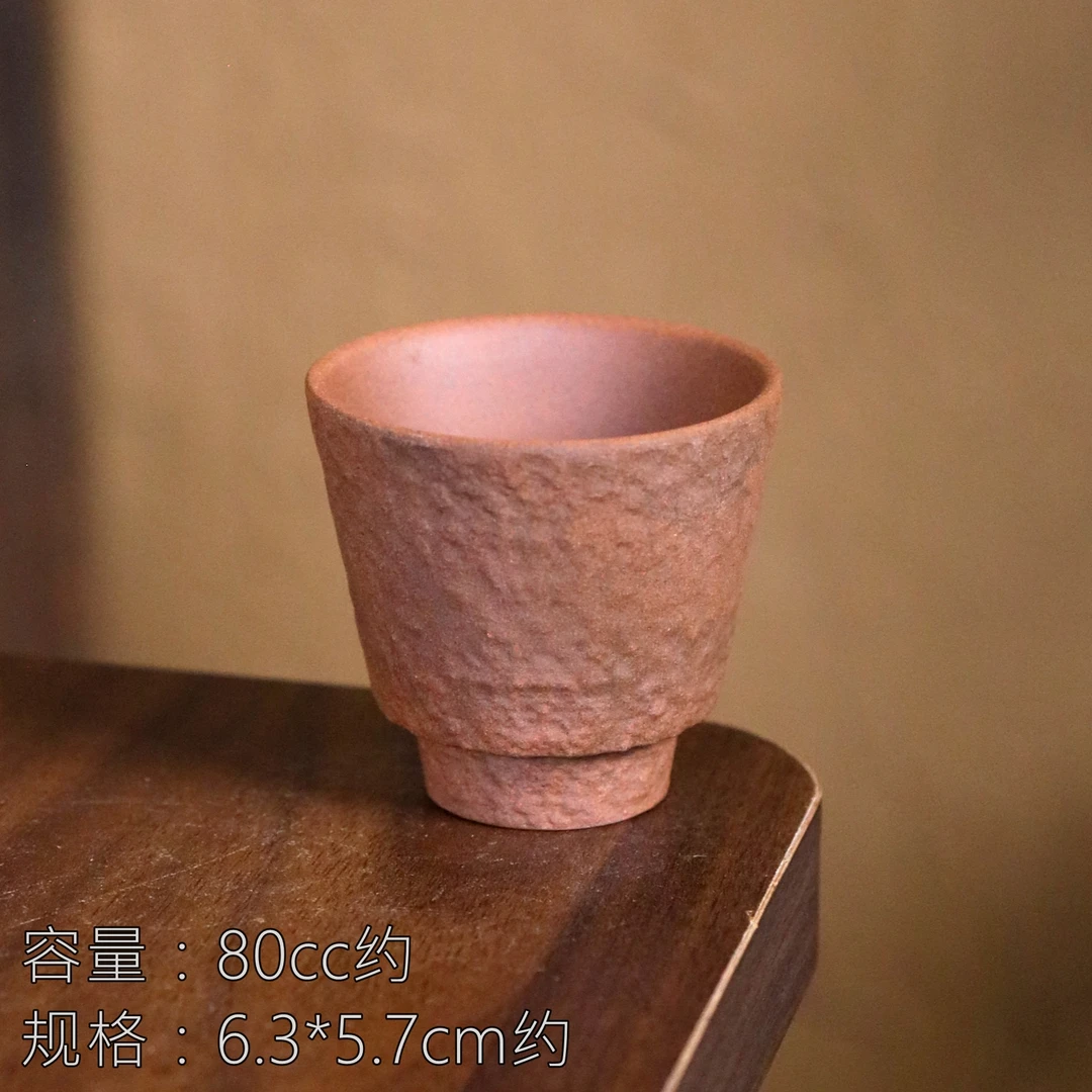 【老岩泥】青云马蹄杯7#.8208.茶杯.BL