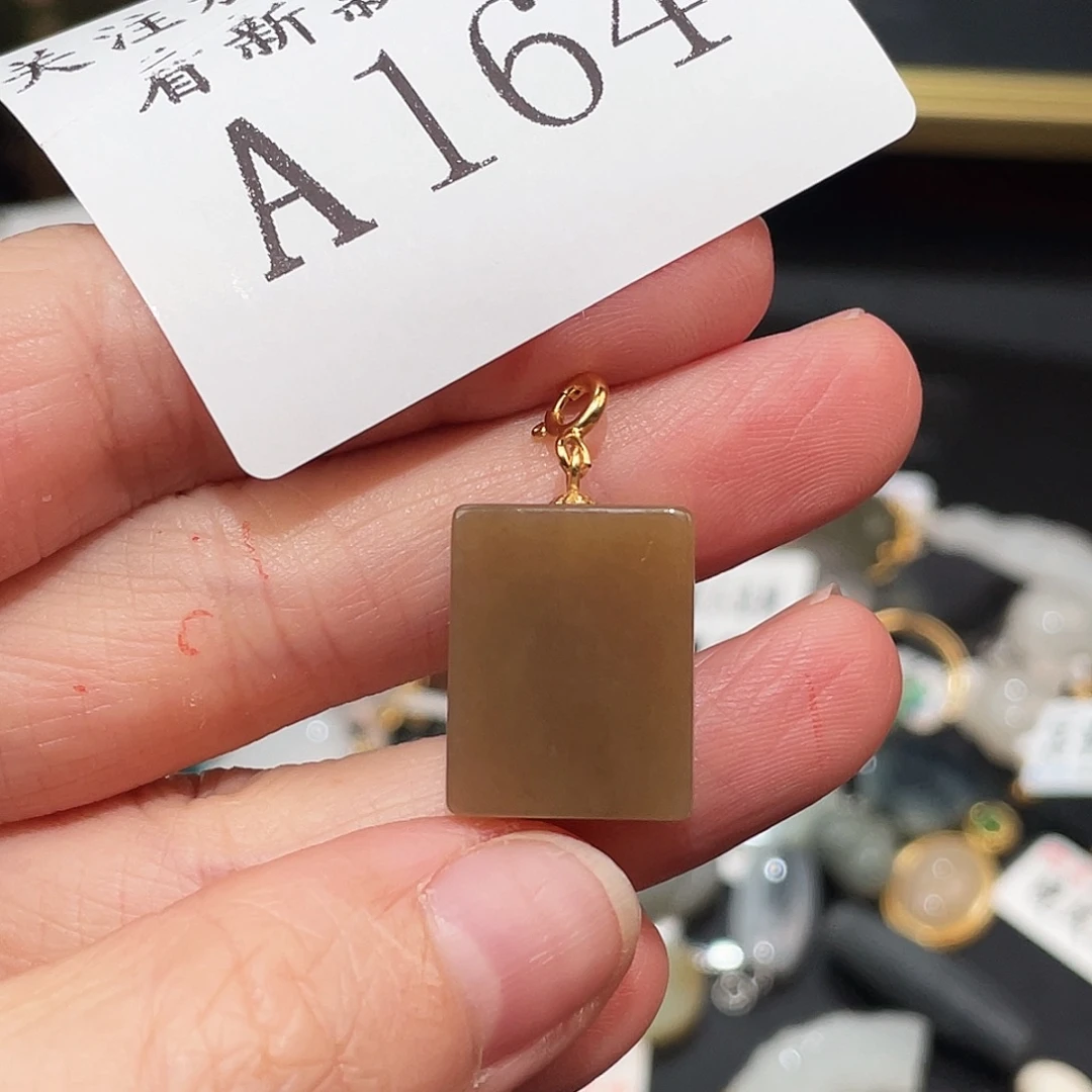 和田玉未镶嵌珠宝半成品A164