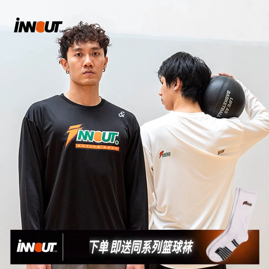 INNOUT LAB佳得乐马拉松跑步运动干爽透气训练投篮服长袖上衣T恤