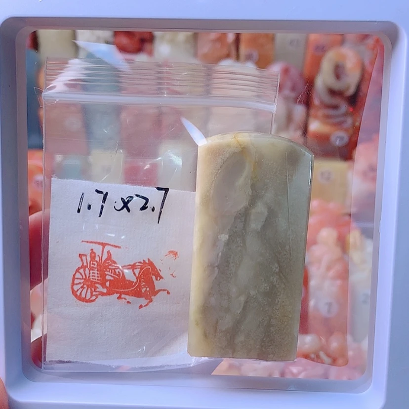 【闪购商品】昌化石印石车马图