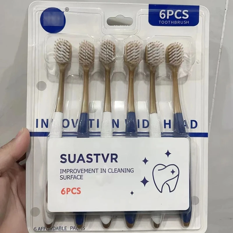 一盒六只宽头软毛宽头家用牙刷适合成人深层清洁