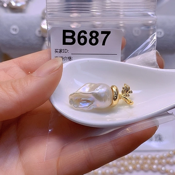 颈饰银S925镶嵌淡水珍珠