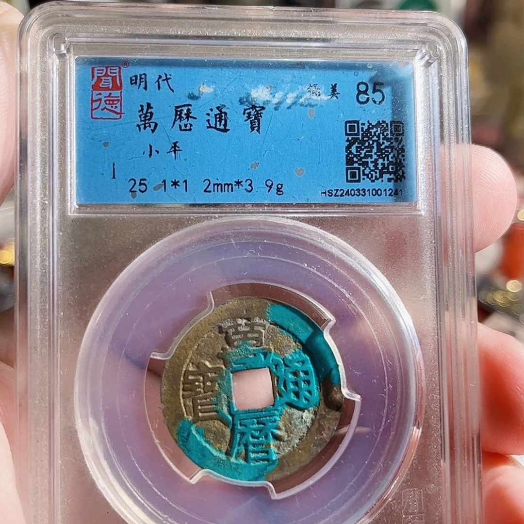 鞋***哥铜罐子Z。