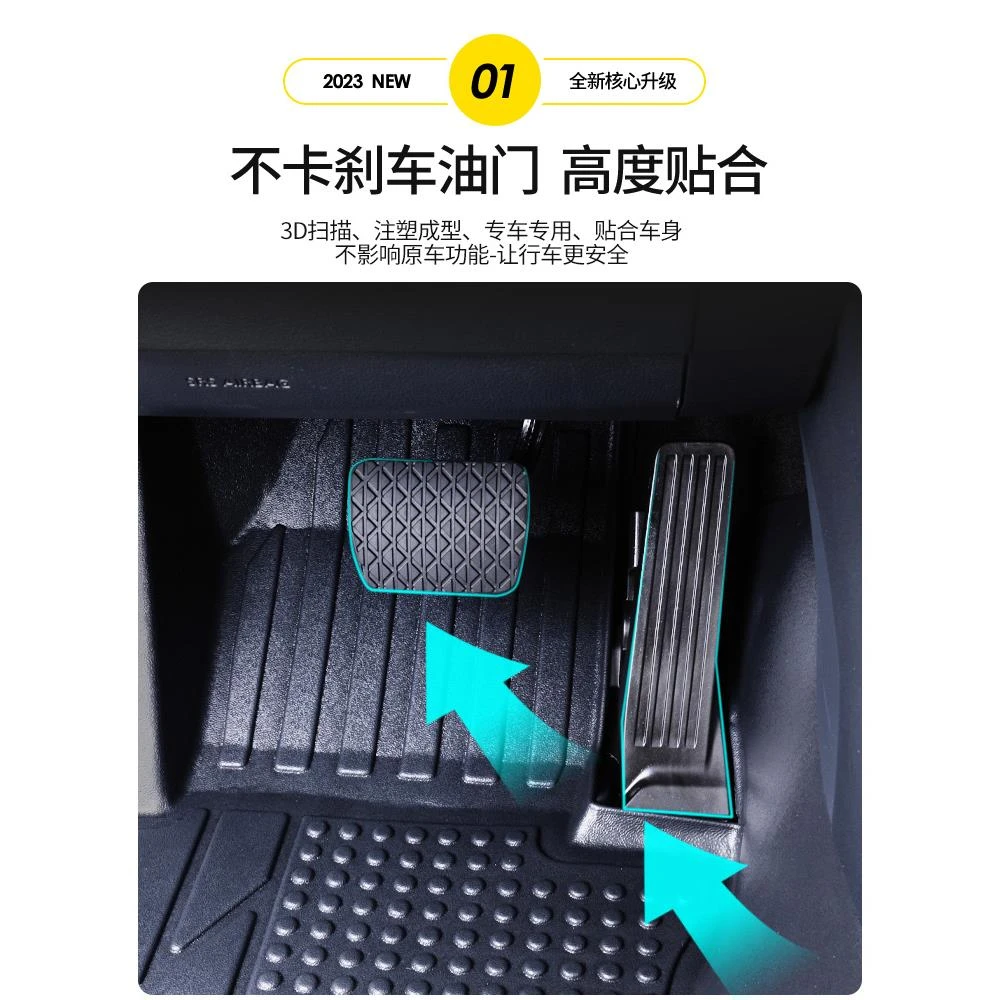 适用马自达3昂克赛拉cx5cx4cx30cx50阿特兹TPE全包围汽车垫