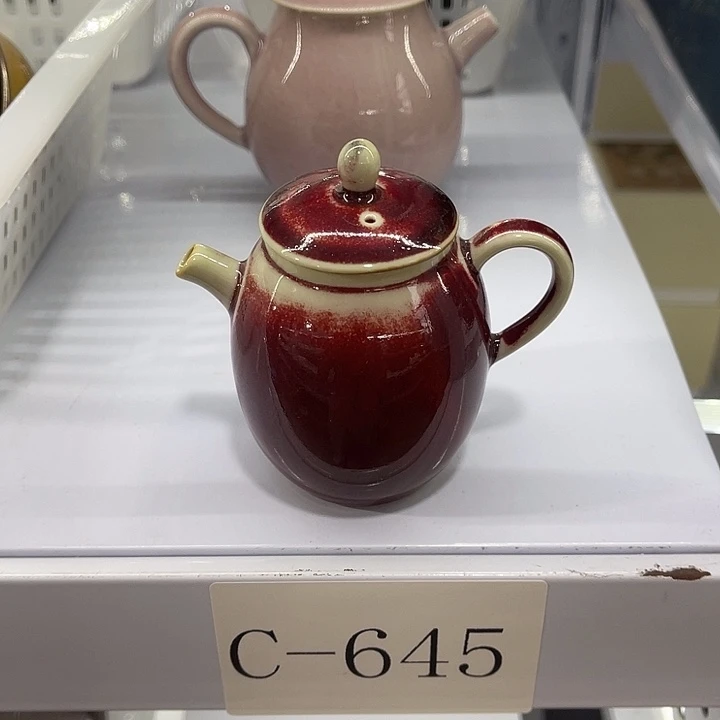 下播福利炸炸炸炸