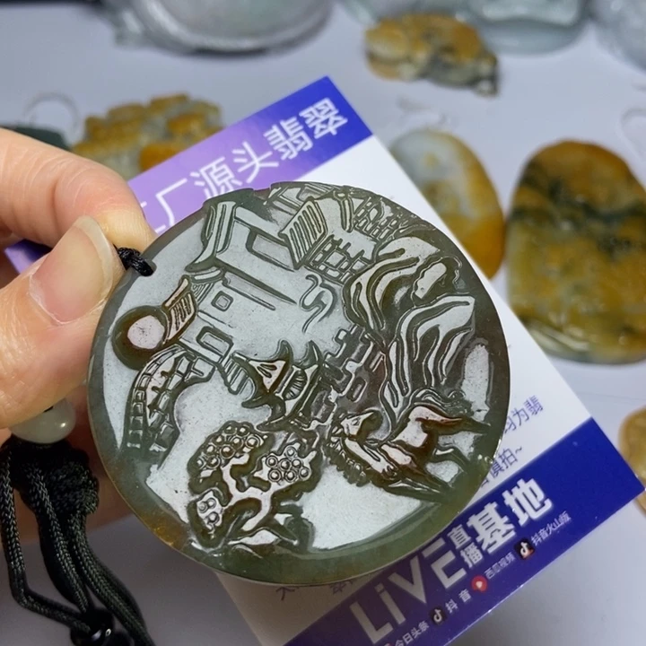 翡翠未镶嵌颈饰翡翠