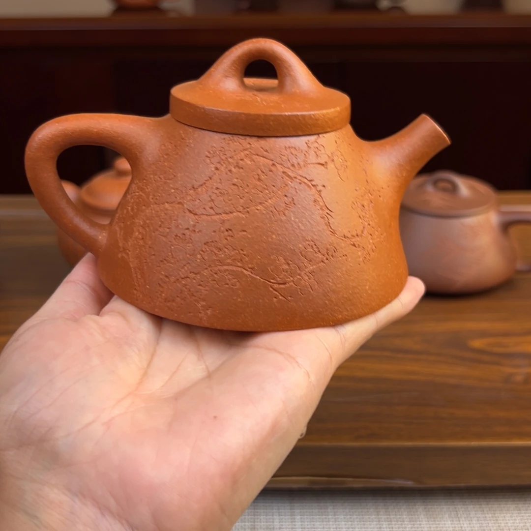 紫砂茶壶黄降坡霸王石瓢220cc