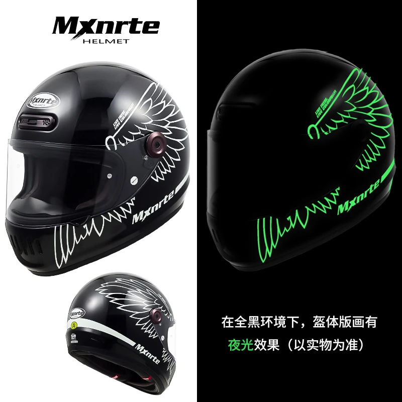 mxnrte迈星特复古全盔男女通用四季适用摩托车骑行安全帽3C认证