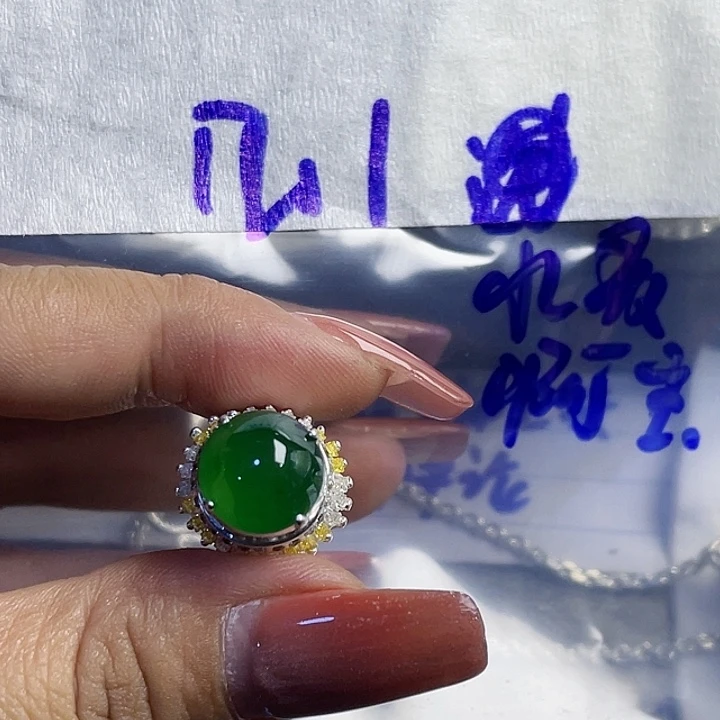 水***睛定制翡翠未镶嵌832555588665