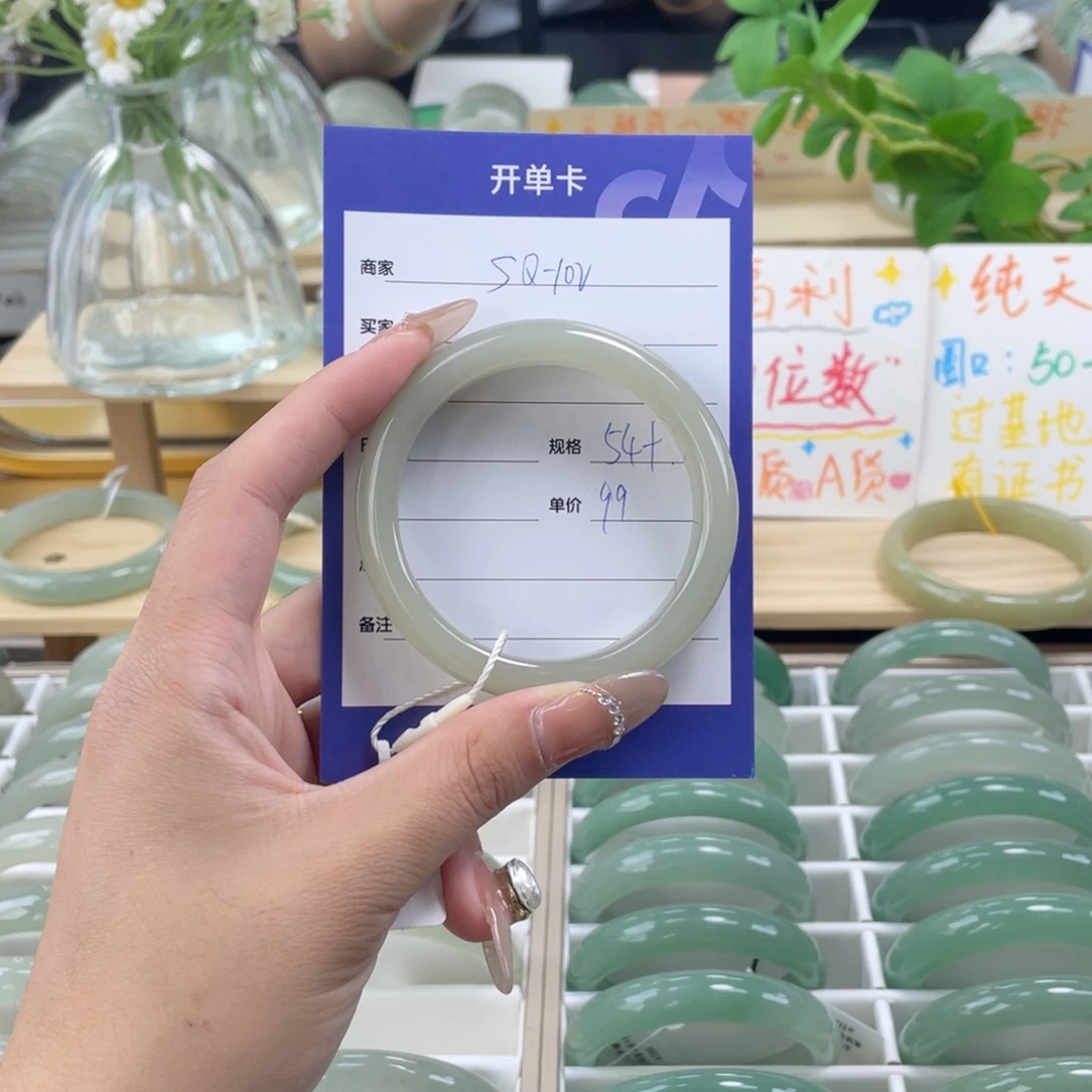 想***.未镶嵌手镯石英质玉