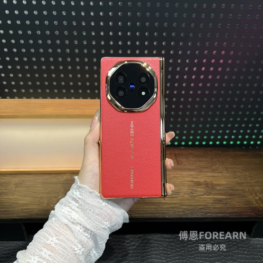 适用于 vivoXFold5手机壳折叠屏xfold5全包防摔真皮壳膜保护套