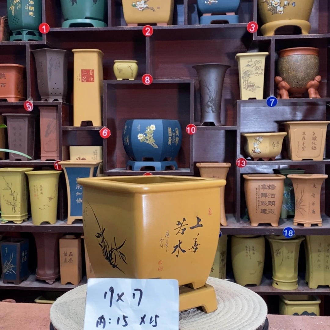 紫砂艺术紫砂作品