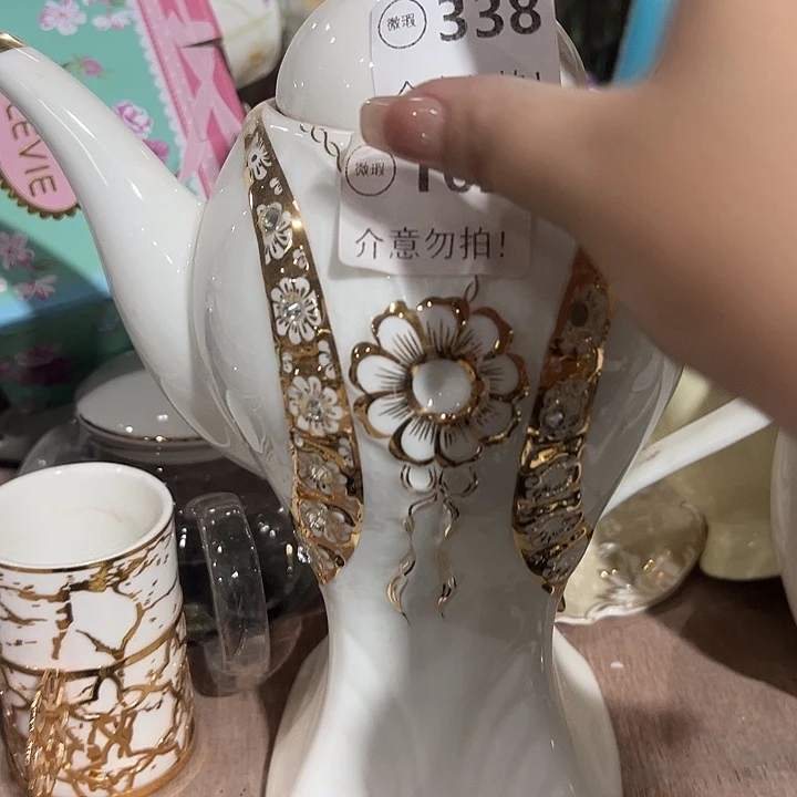 一个，111111111.338