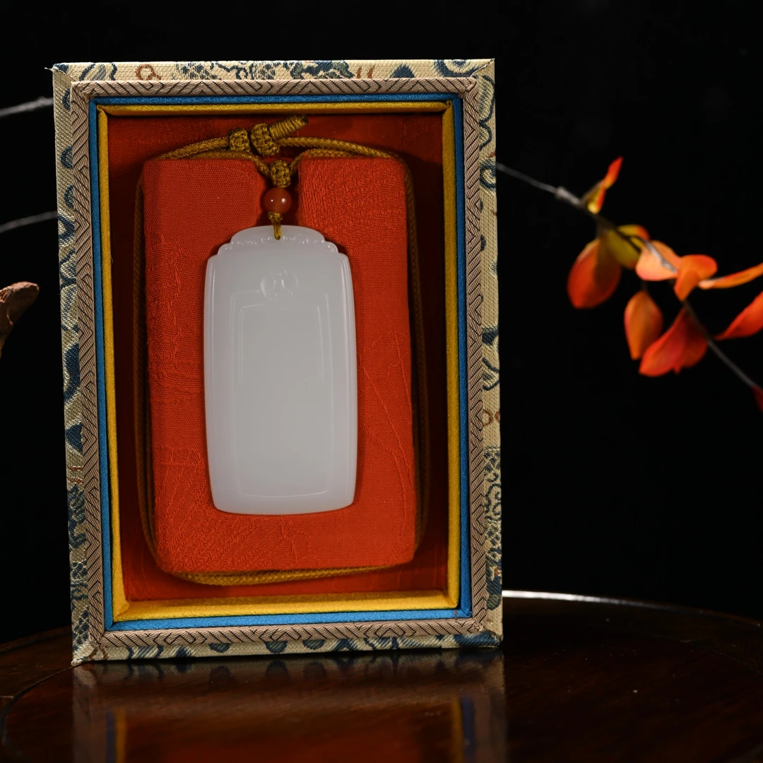 Lot8838 2511260011和田玉白玉平安无事牌挂件/保利