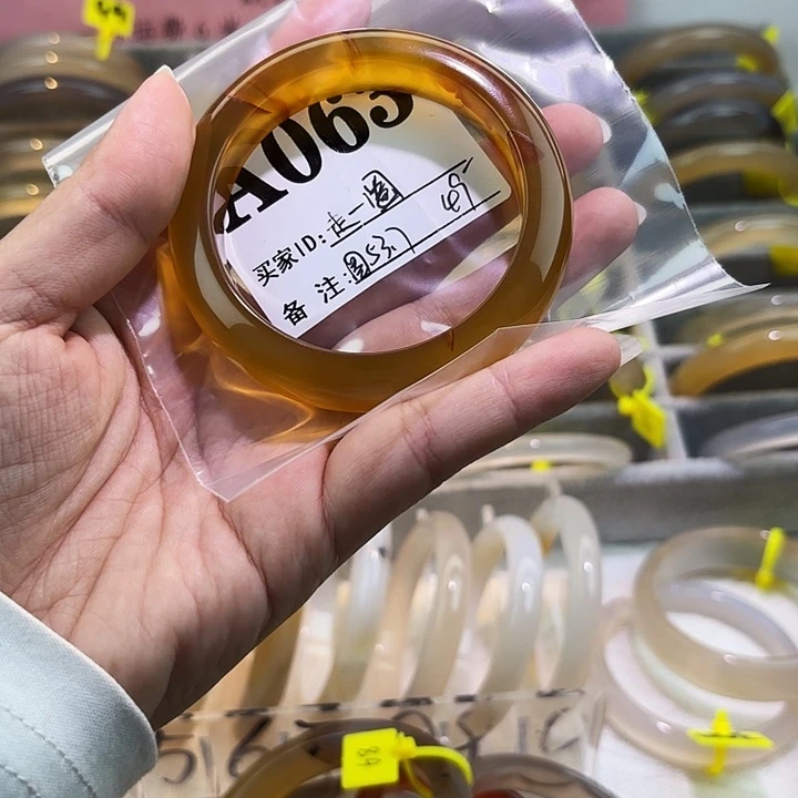 往***圈玛瑙/玉髓未镶嵌手镯
