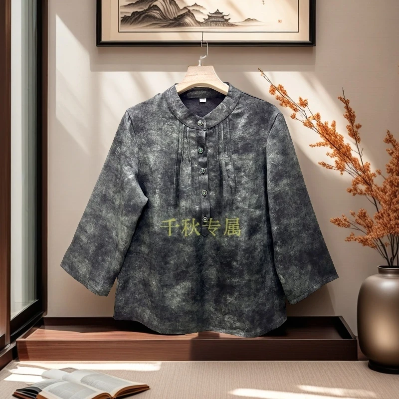 【千秋专属】250桑蚕丝上衣2024长袖宽松中式中国风提花