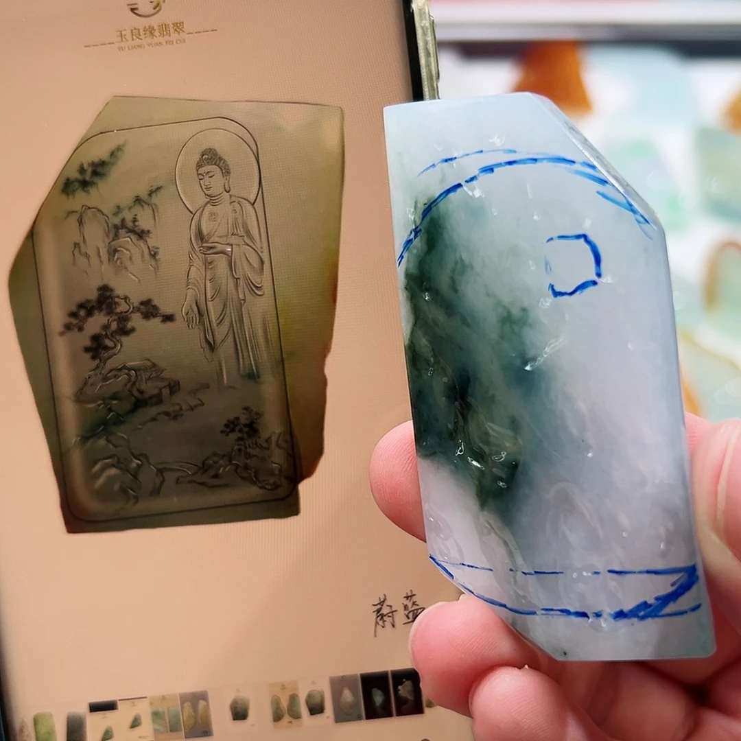 未镶嵌定制翡翠翡翠定制