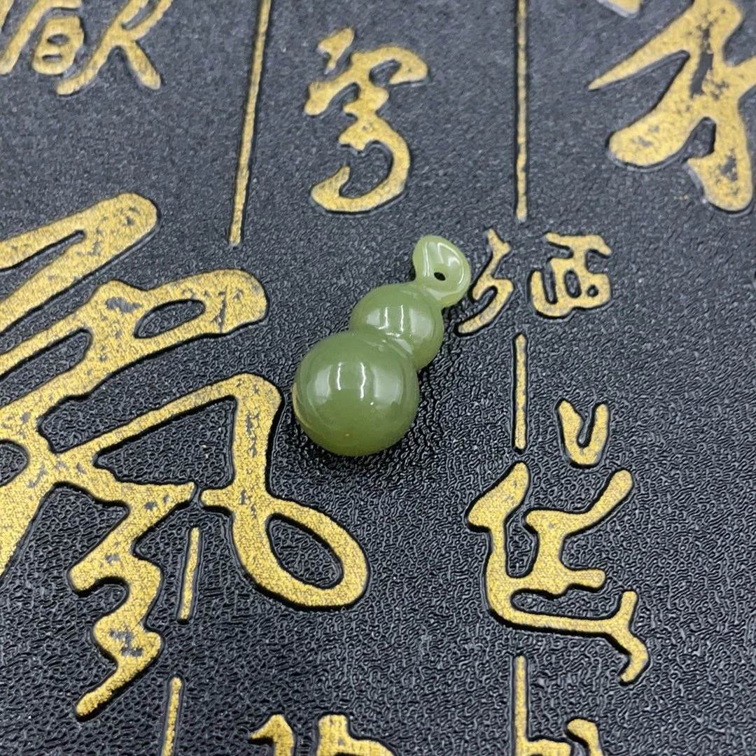 BY0705FXH标004 北玉精选 和田玉挂件