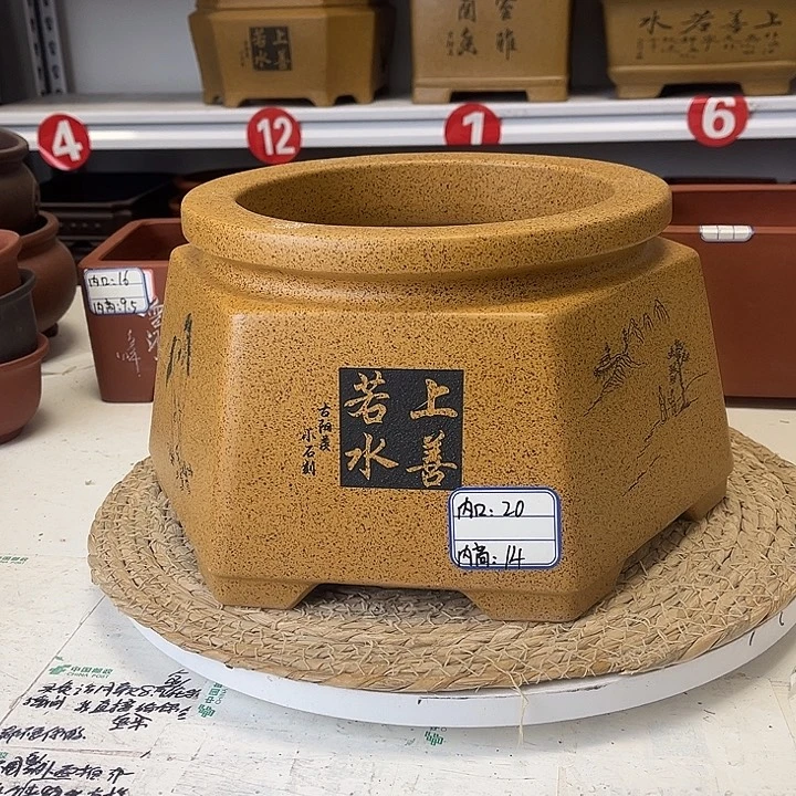 紫砂花盆紫砂艺术