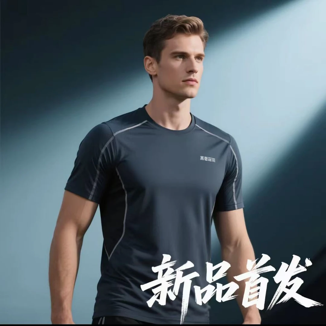 2025夏季新款户外速干男士百搭休闲polo衫