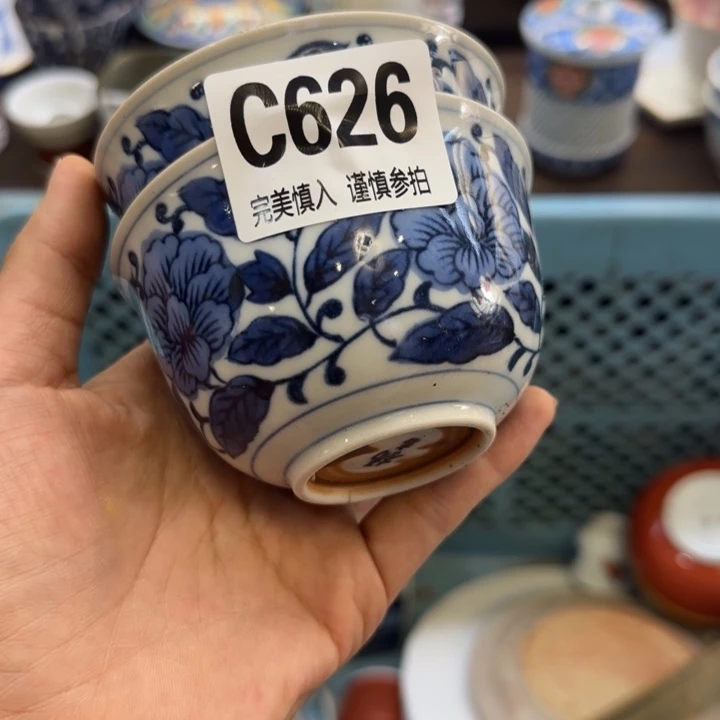 李***瓷片哈哈哈哈哈哈