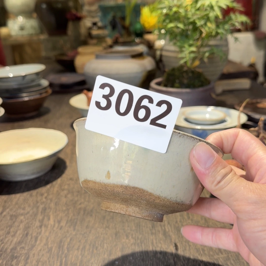 沙***漠罐静界茶空间老物件3062