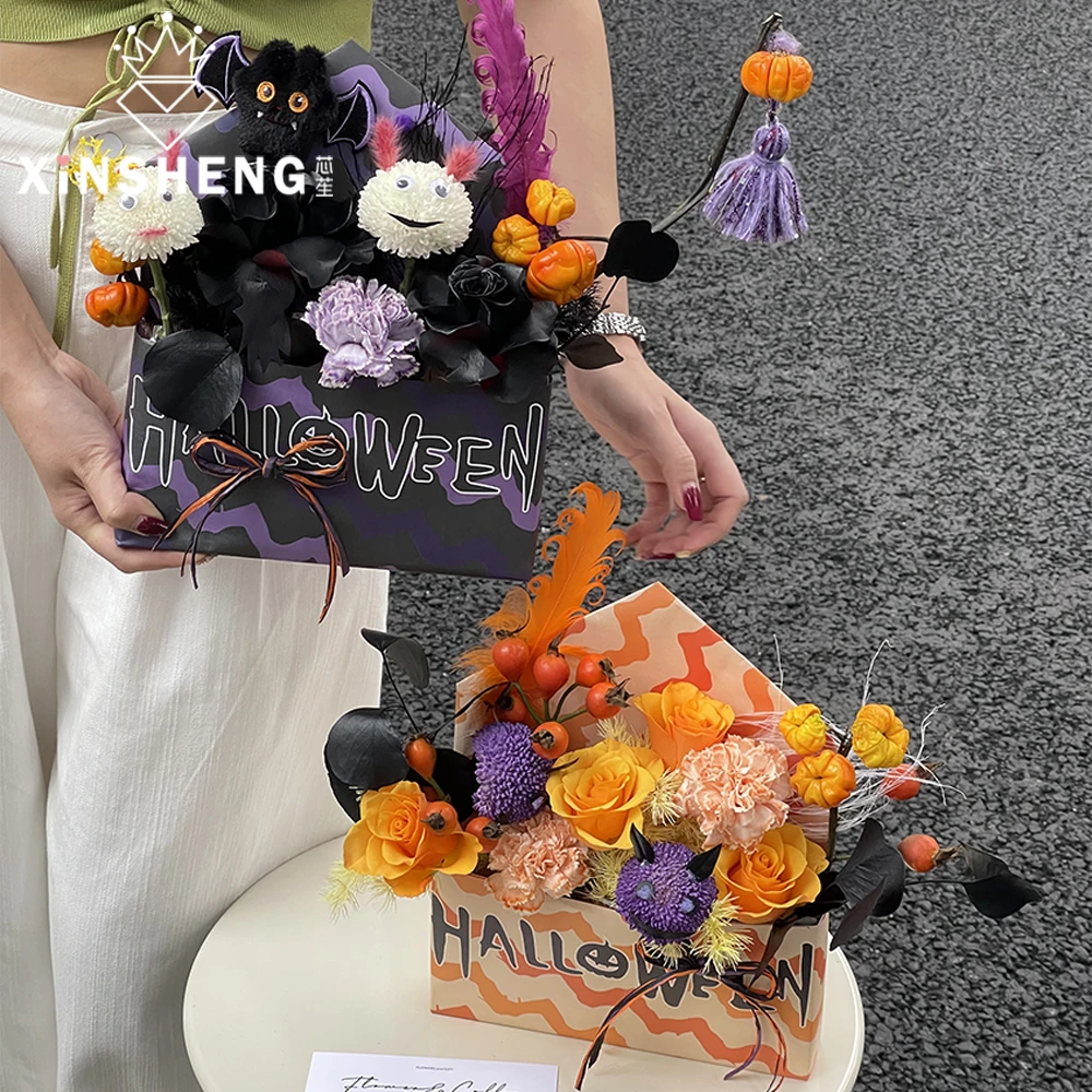 【花小艺专属】芯苼 万圣节原创万有魔力·信封盒手工DIY吸睛包花纸