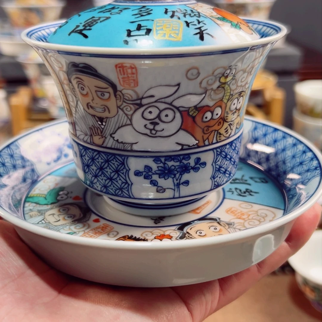 杯敦**墩景德镇手工手绘