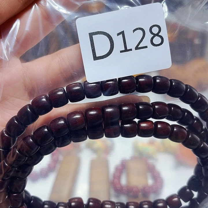 非洲紫檀（红花梨）128