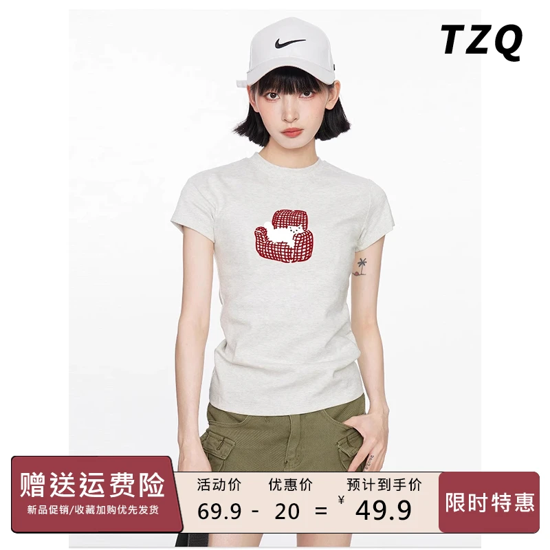 美式圆领正肩短袖t恤女夏季新款修身显瘦纯棉短款上衣TZQ2542405