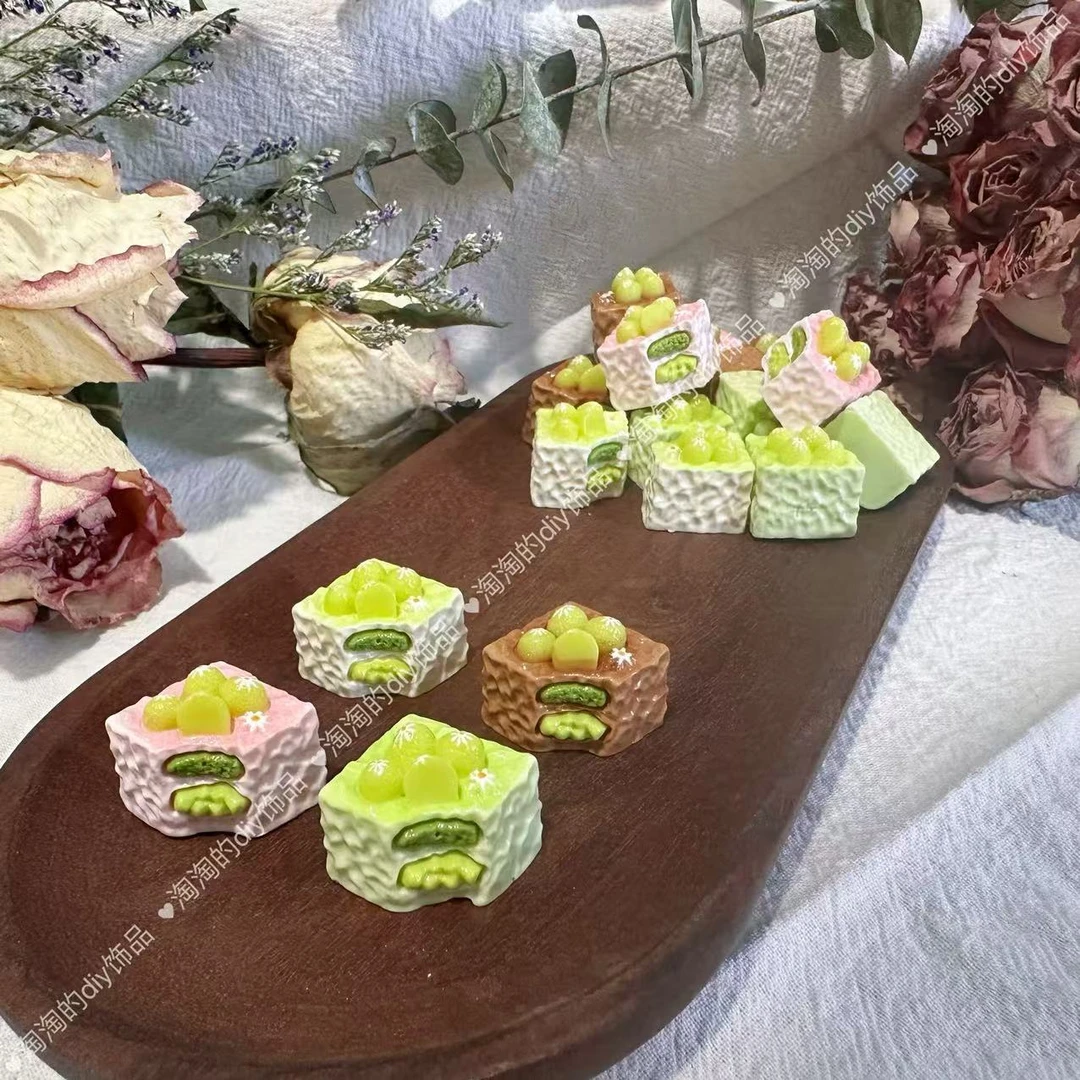 【淘妈定制--青提奶油蛋糕】树脂手工diy饰品可爱配件