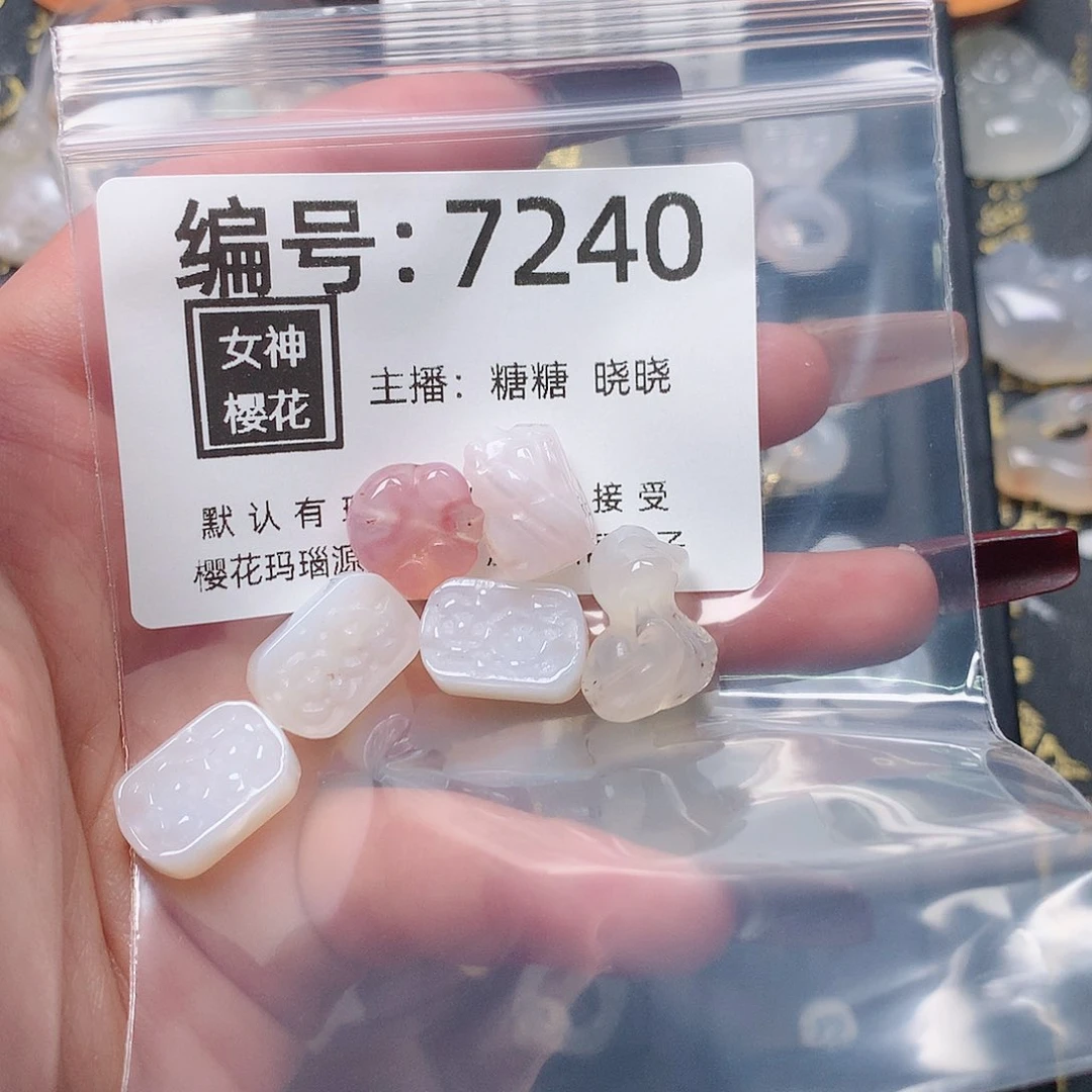 玛瑙/玉髓颈饰合金猫***白