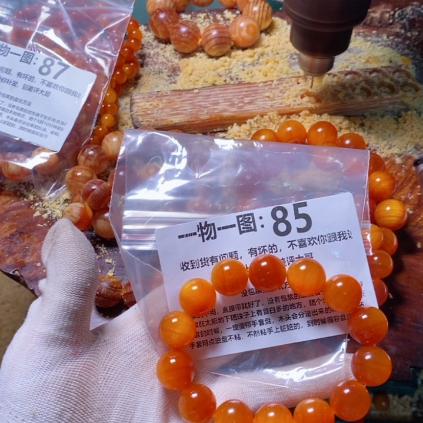 【闪购商品】松木（琥珀木）手串/手链