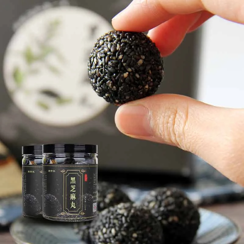 康吉美正宗纯黑芝麻丸九蒸九晒126克8盒独立包装正品代餐即食