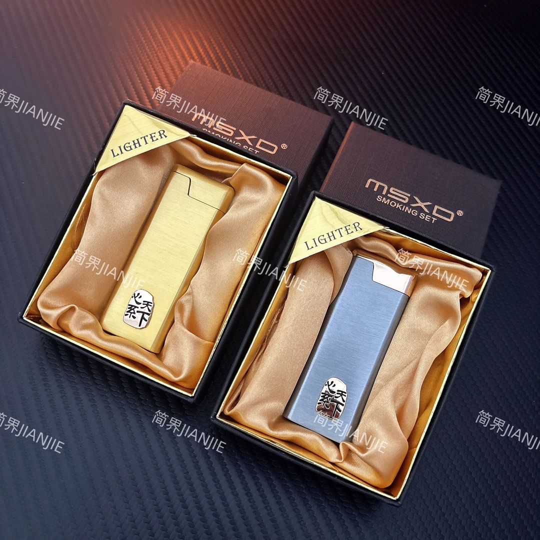 【简界品牌正品原创】心系天下充气打火机手工定制高级礼盒装送男友