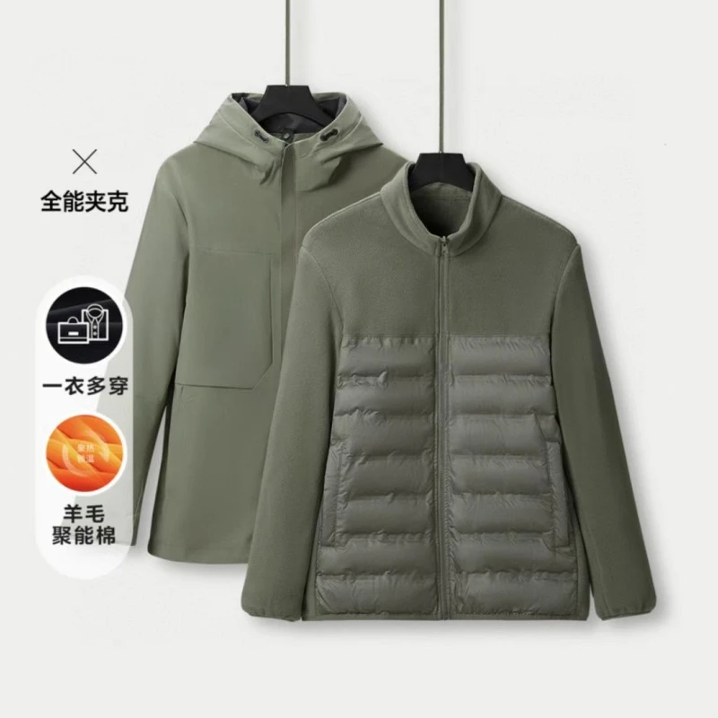 HS41剪标一衣多穿保暖连帽加厚休闲棉服