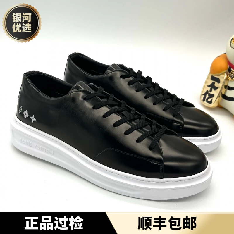 未使用 LouisVuitton/路易威登 棋盘格 老花 厚底百搭板鞋 42.5码