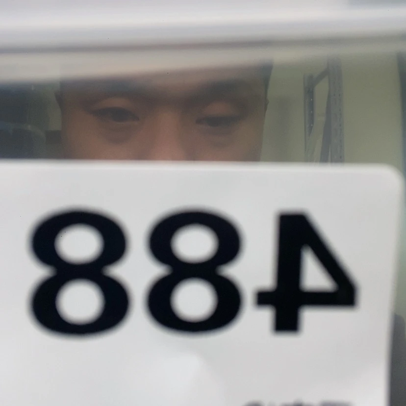 【闪购商品】大果紫檀（缅甸花梨）商*488