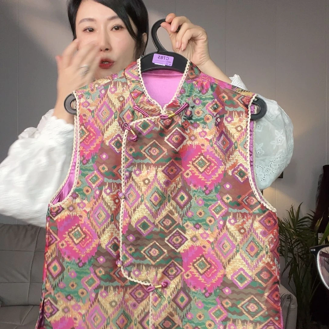 M码马甲去拍去拍去拍去