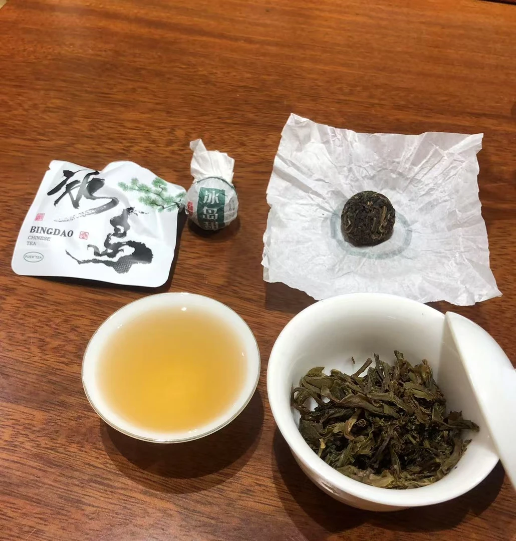 云南古树冰岛香气柔和汤色金黄回甘生津茶叶冰岛甜