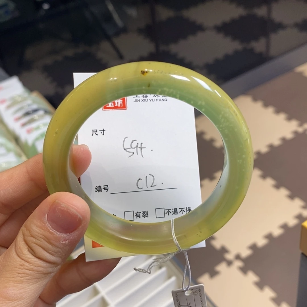 蛇纹石玉未镶嵌手镯A***点