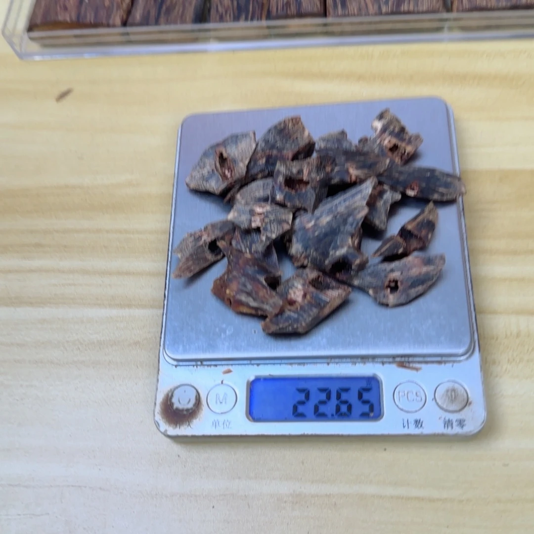 沉香木沉香碎屑小*屋奇楠糖结22.6g
