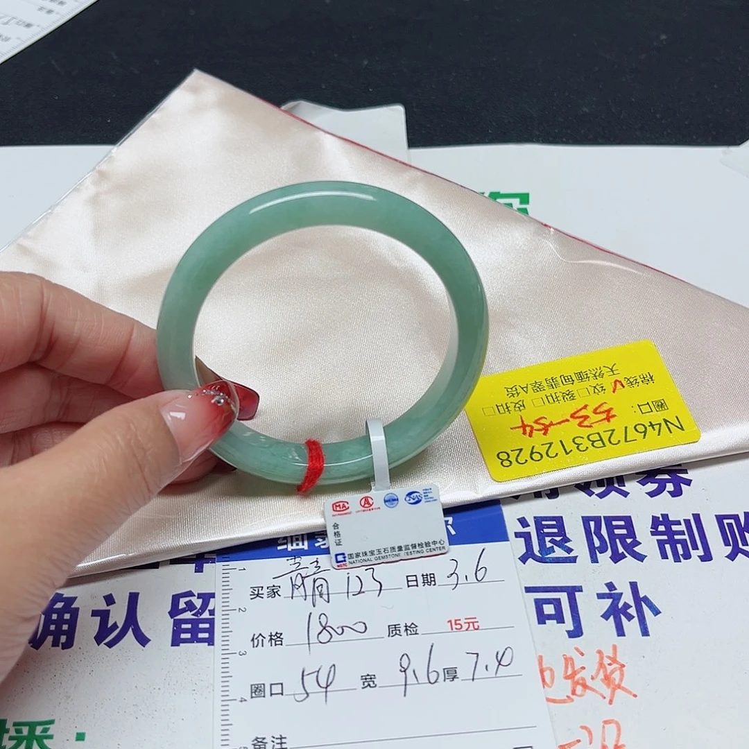 翡翠手镯未镶嵌青***3翡翠手镯12928