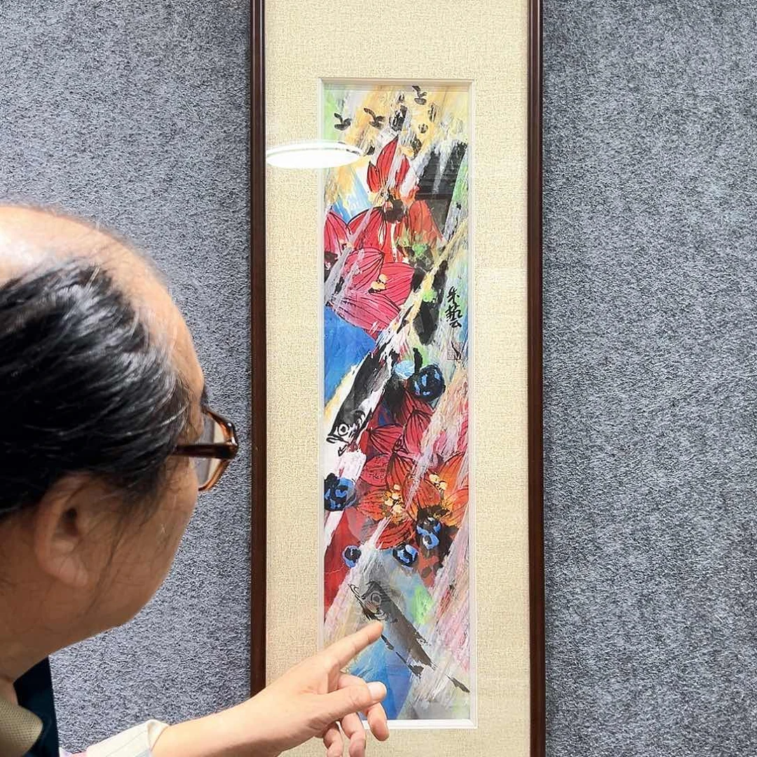 国画纯手绘画心原创