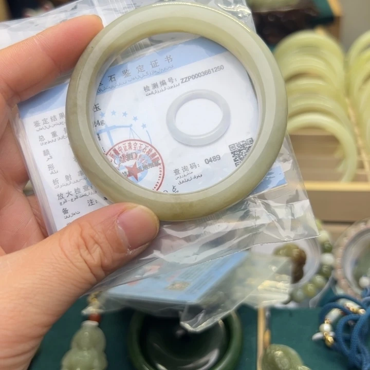 和田玉手镯未镶嵌56.6圈围1250