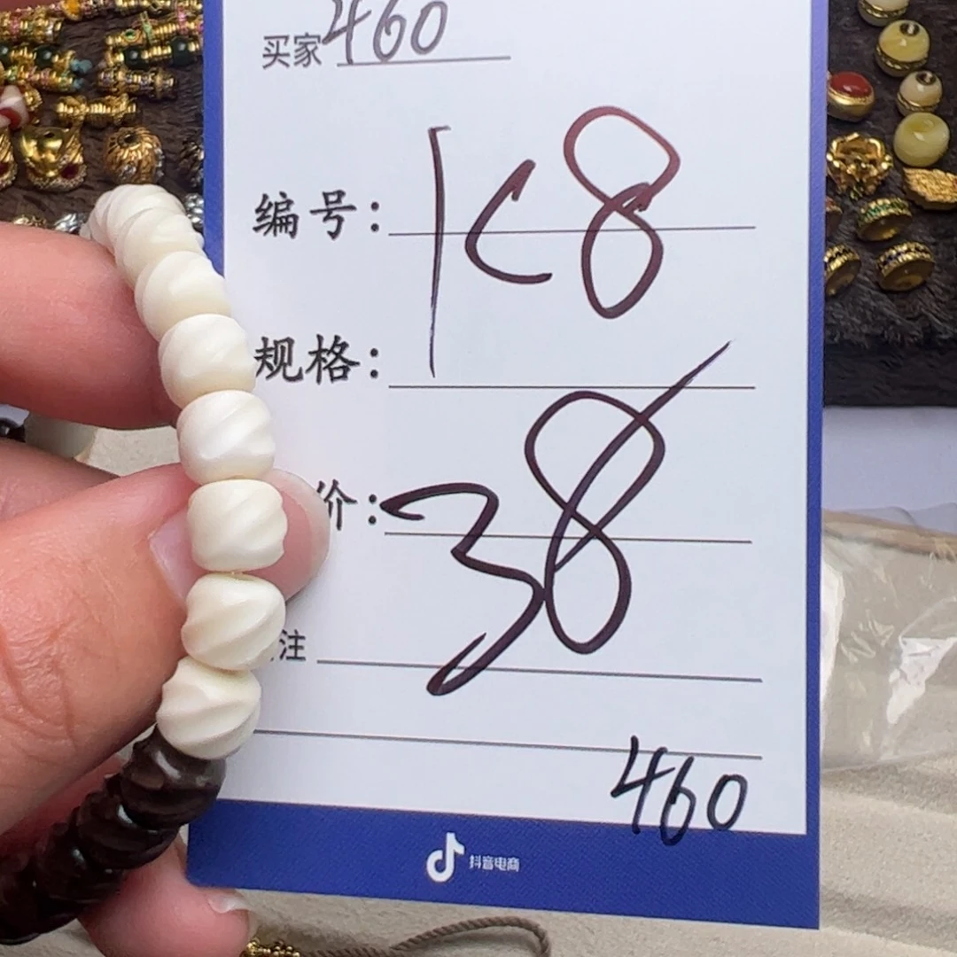 树脂制品啊啊啊啊啊啊啊啊啊啊啊啊