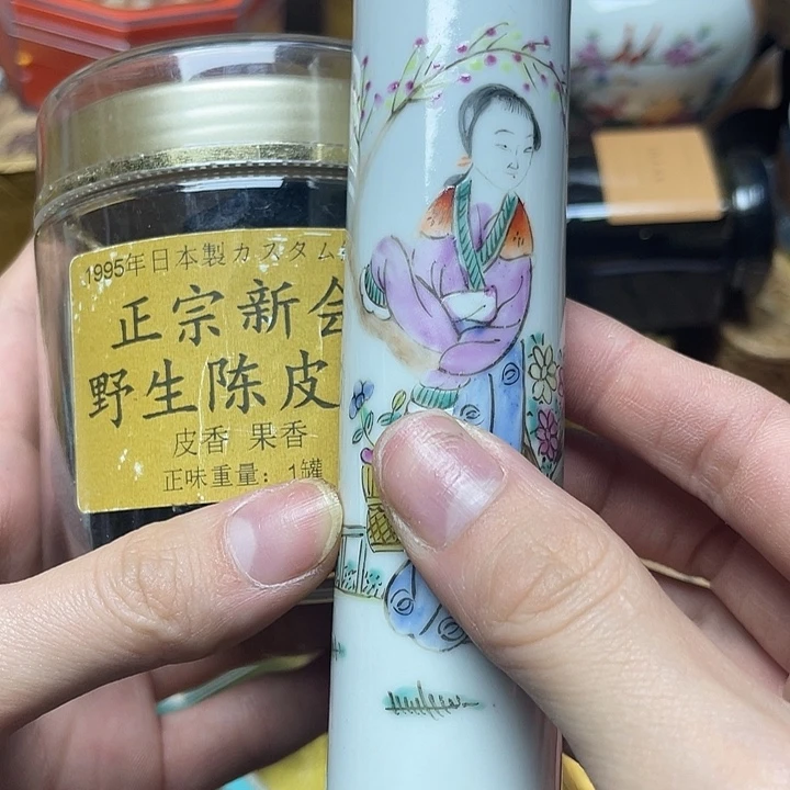 陶瓷陶瓷陶瓷陶瓷