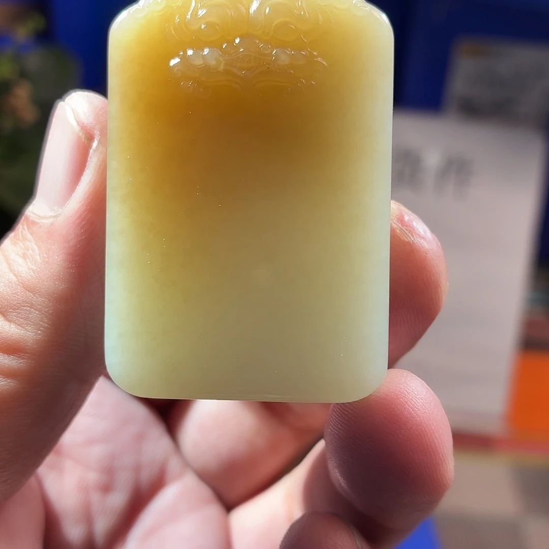 和田玉（糖玉）未镶嵌颈饰