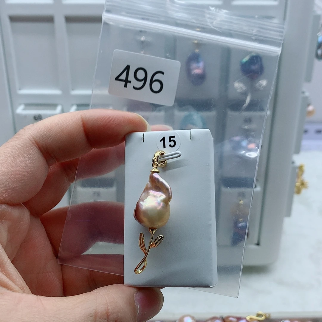 合金淡水珍珠吊坠(不含链)